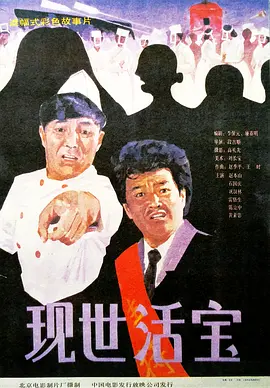 国内精品国产三级国产aⅴ久