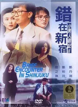 亚洲男人天堂2021