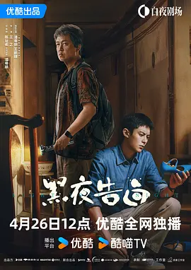 亚洲国产国产亚洲一二三