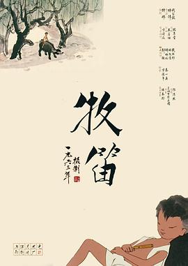 国产精品手机视频一区二区
