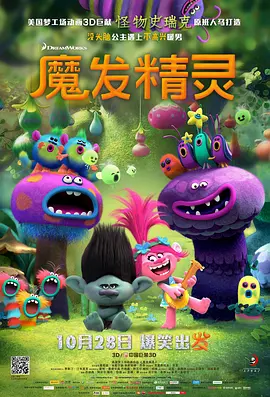7777精品久久久大香线蕉