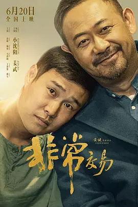 国产精品网页