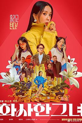 亚洲男人第一av网站