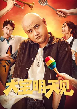 国内丰满bb肥