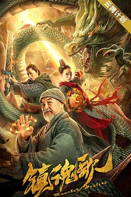 国语自产精品视频在线区