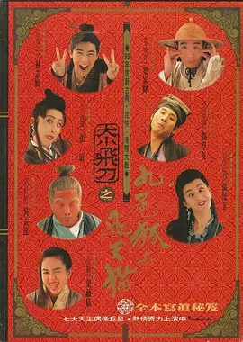 99re6在线视频精品免费