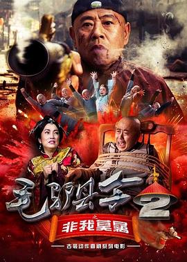 成人国产精品999视频
