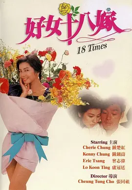 欧美中文字幕