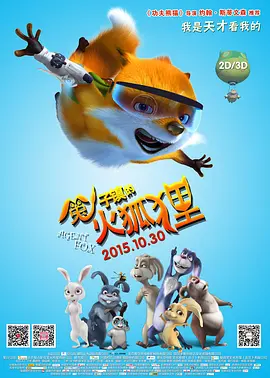 久久资源av