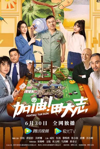 两个美女亲嘴