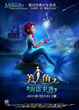 自拍网友自拍三级经典三级
