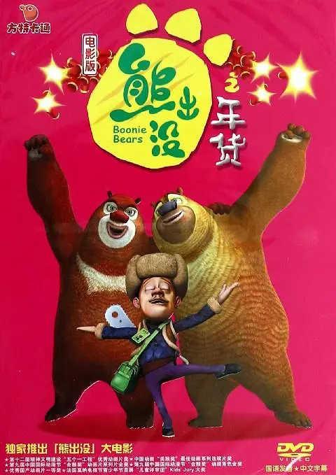 久久婷婷丁香