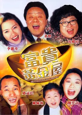 三级免费毛片