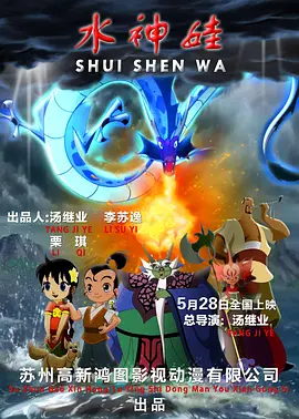 椎名空在线