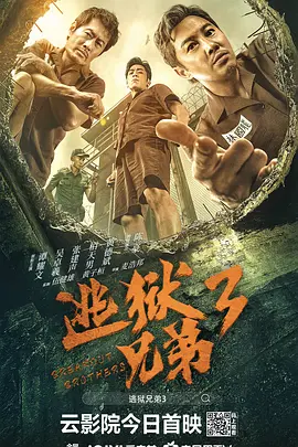97色伦色在线综合视频