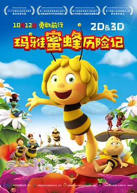 91精品视频在线看