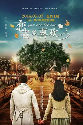 含羞草传媒入口ios2023