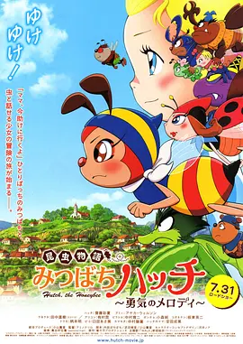国产欧美日韩一区二区三区