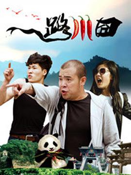 波多野结衣一区在线观看