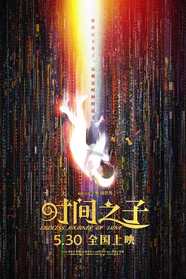 韩国特黄色免费
