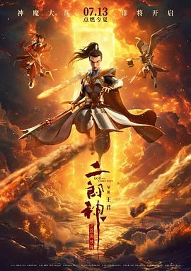 在线亚洲一区二区