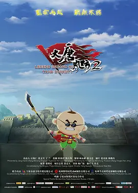亚洲伊人tv综合网色
