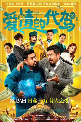 av在线看免费