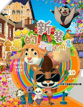4hu四虎永久在线观看