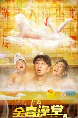 姑娘韩国免费完整版电影