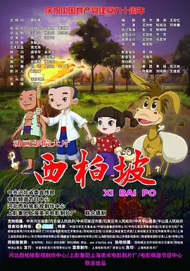 国产精品久久久久久久久久妇女