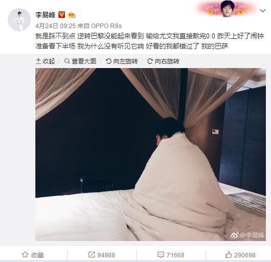 一本大道久久a久久精品综合