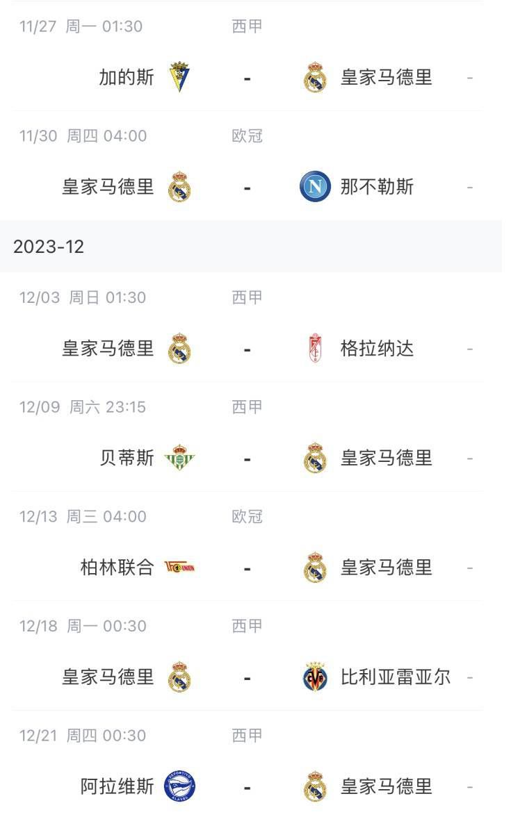 家教高级课程