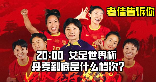长款2020