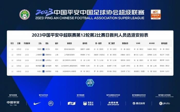 日本一本高清视频
