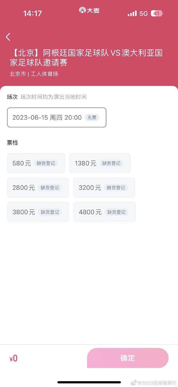 天天操天天弄