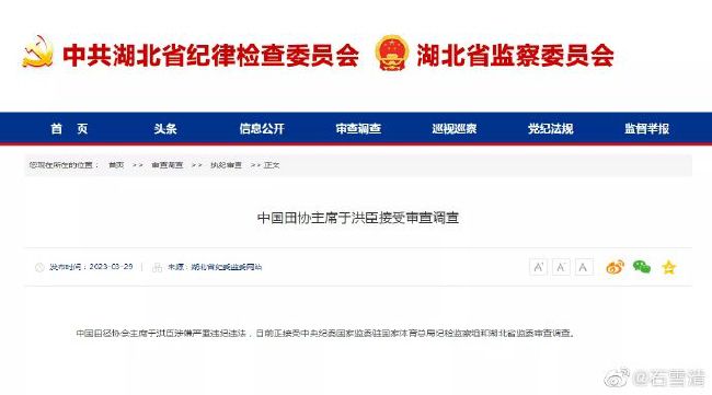 国产草比