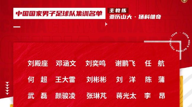 色热综合