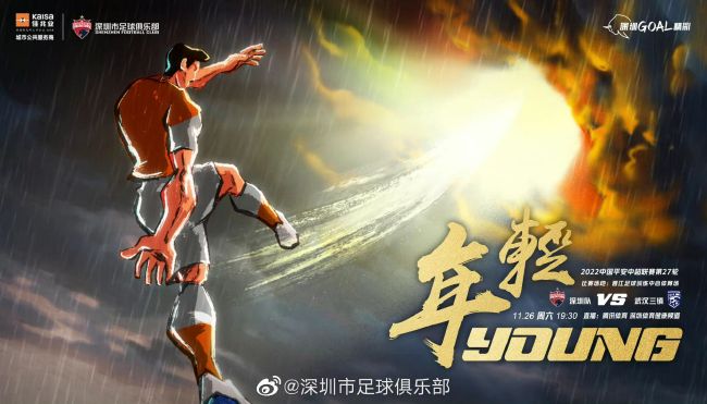 书记