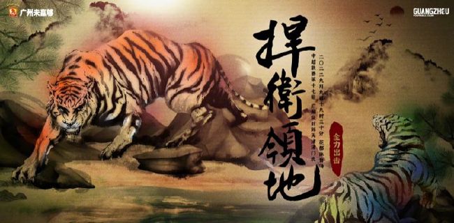日韩欧美视频免费在线观看