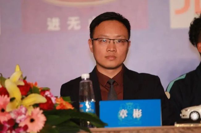 我的女友2019