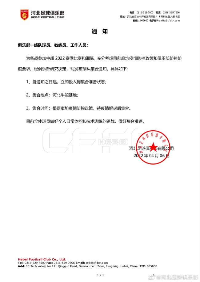 91精品婷婷国产综合久久8