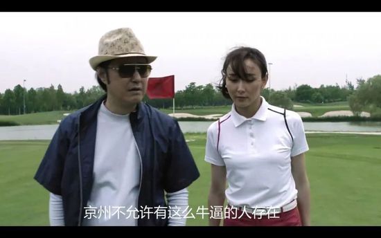 欧美日韩另类视频