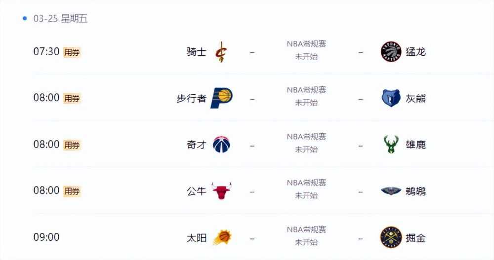五月天婷婷色综合