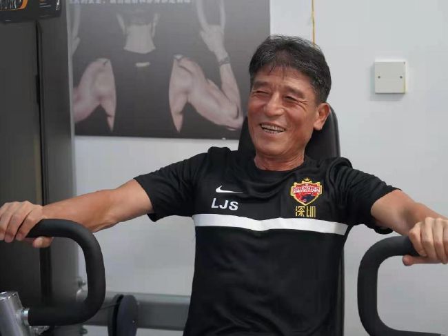 向井蓝