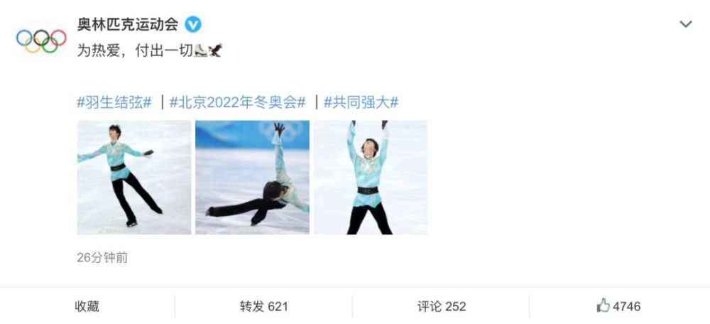 亚洲色四在线视频观看