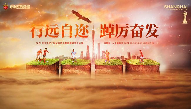 捆绑旗袍震动束缚调教