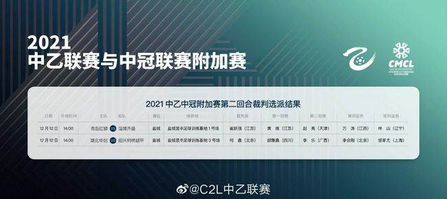 屁股又大又圆肥臀岳