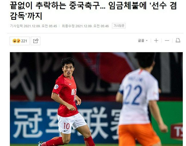 美女扒开尿口让