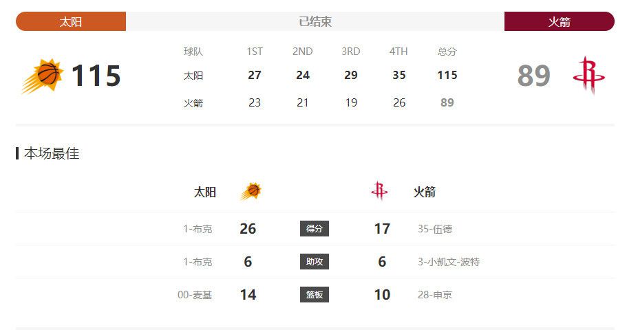 亚洲福利在线视频