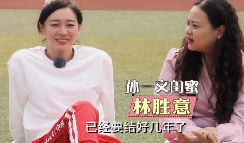 近年来的第一次经验